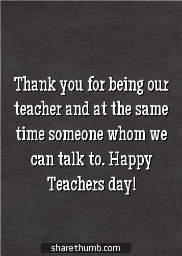 latest happy teachers day quotes